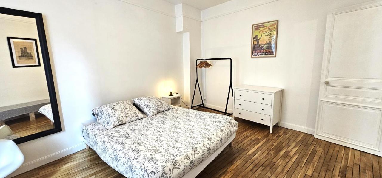 Appartement Reims - Hypercentre Le Chapelains Extérieur photo